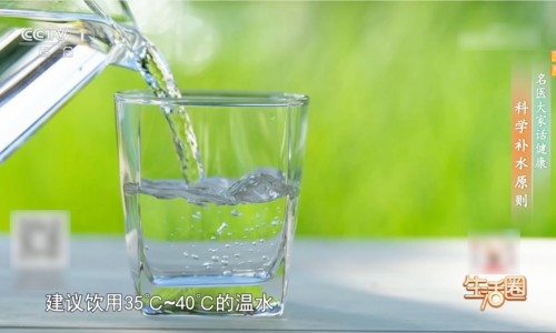 优盾草功效网 - 网站提供优盾草药功效主治图片小常识、忧遁草有什么功效和作用