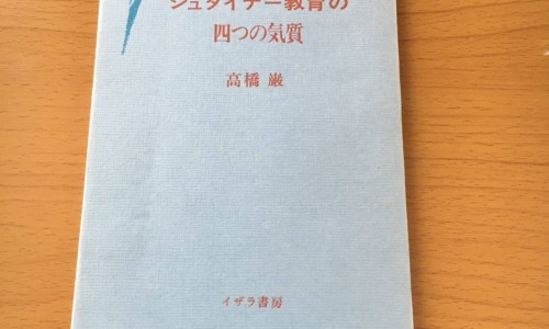 优盾草药功效主治图片-优盾草功效网 - 网站提供优盾草药功效主治图片小常识、忧遁草有什么功效和作用